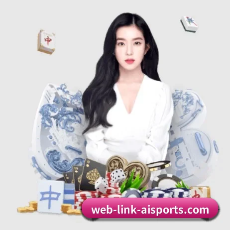 爱体育在线网站 APP 界面